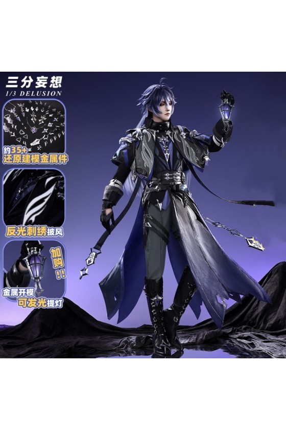 1/3 Delusion Genshin Impact Flins Outfit Cosplay Costume